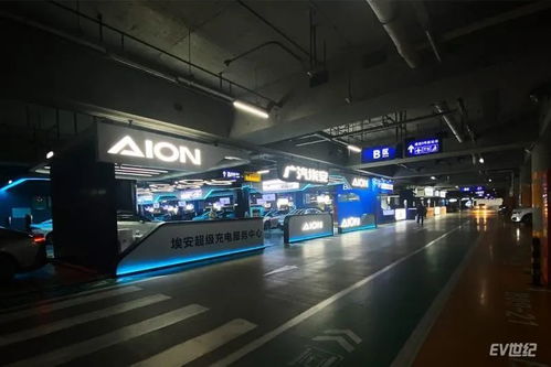 打卡首都機(jī)場埃安超級(jí)充電服務(wù)中心 黃金C位、規(guī)模一流、停車免費(fèi)的全新體驗(yàn)