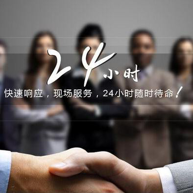 靈碼安全技術(shù)服務 守護數(shù)字世界的“急救先鋒”，快速響應破解安全危機
