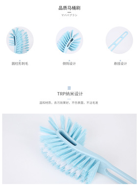 加長雙面馬桶刷子家用長柄硬毛無死角廁所清潔刷潔廁衛生間清洗刷