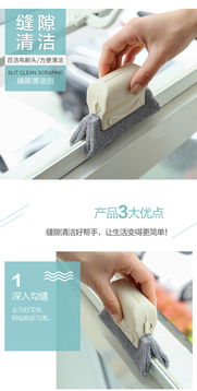 家用窗戶溝槽清潔刷窗槽清潔工具掃凹槽的小刷子清理窗臺(tái)縫隙刷子