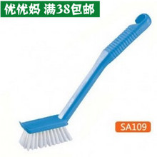 【不沾油鍋刷】_廚房價格_最新最全廚房返利優惠_一淘網